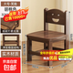 實(shí)木小椅子家用笑臉靠背凳子客廳茶幾板凳簡(jiǎn)約方凳軟包沙發(fā)凳矮凳 胡桃色- 大號坐高28CM