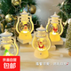 圣誕手提小夜燈拍照迷你復古小馬燈電子馬燈兒童玩具氛圍裝飾擺件手機拍照拍照 圣誕手提小油燈【隨機款式】