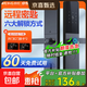 智能鎖密碼鎖指紋鎖C級鎖芯電子鎖書(shū)房公寓大門(mén)鎖電子鎖安全耐用上門(mén)安裝便捷公寓租房易更換防水 【指導安裝】六大解鎖方式+遠程秘鑰+鎖體