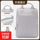 雙肩包電腦包女款14寸筆記本華為蘋(píng)果macbook16聯(lián)想小新小米背包 淺灰色【氣囊防震 拉桿帶設計】 13-14英寸