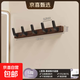 【京喜甄選】胡桃木掛鉤試衣間免打孔門(mén)后掛衣架墻上壁掛衣帽掛鉤 【L型鉤】黑胡桃木-加厚五鉤