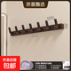 【京喜甄選】胡桃木掛鉤試衣間免打孔門(mén)后掛衣架墻上壁掛衣帽掛鉤 【L型鉤】黑胡桃木-加厚七鉤