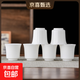 羊脂玉瓷高檔功夫茶具套裝蓋碗一整套德化白瓷茶杯陶瓷泡茶小型 羊脂玉瓷-純白-聚香杯6個(gè)裝