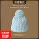 韓系甜美針織帽秋冬麻花保暖毛線(xiàn)帽冰藍色厚款護耳可愛(ài)毛球帽子女 藍色 （55-61cm）彈力頭圍