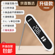 【京喜甄選】食品溫度計水溫計烘培廚房油溫計測水溫測量計 【升級款】可折疊/精準測溫/背光 無(wú)規格