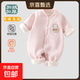 嬰兒連加絨體衣寶寶長(cháng)袖秋冬季保暖哈衣新生兒爬服童裝衣服 粉色字母小熊連體衣 80cm