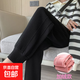 孕婦褲子外穿時(shí)尚孕婦打底褲孕婦裝寬松托腹休閑長(cháng)褲衛褲加絨厚 (優(yōu)質(zhì)款)黑色加絨款 2XL【145-170斤】