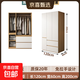 【京喜甄選】全實(shí)木衣柜臥室爆款免拉手儲物柜子現代簡(jiǎn)約適老衣櫥 1.2米三門(mén)衣柜【2米高】【包安裝】 包安裝