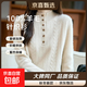 重磅加厚100%羊毛秋冬新款羊毛衫女高領(lǐng)套頭毛衣寬松短款打底衫 米色 M 90-115斤