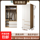 【京喜甄選】全實(shí)木衣柜臥室爆款免拉手儲物柜子現代簡(jiǎn)約適老衣櫥 1.2米三門(mén)衣柜【2.4米高】【包安裝】 包安裝