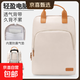 雙肩包電腦包女款14寸筆記本華為蘋(píng)果macbook16聯(lián)想小新小米背包 卡其色【氣囊防震 拉桿帶設計】 13-14英寸