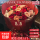 鮮花速遞紅玫瑰花束訂婚求婚領(lǐng)證紀念日花同城配送女友禮物當日達 【白頭偕老】8枝紅玫瑰+8枝卡布奇諾|dyl95