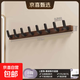 【京喜甄選】胡桃木掛鉤試衣間免打孔門(mén)后掛衣架墻上壁掛衣帽掛鉤 【L型鉤】黑胡桃木-加厚八鉤
