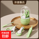 嬰兒指甲剪新生專(zhuān)用防夾肉套裝兒童寶寶指甲打磨指甲刀鉗嬰兒用品 指甲剪套裝-綠色