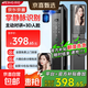 全自動(dòng)門(mén)鎖智能鎖指紋鎖密碼鎖電子鎖防盜門(mén)家用牢固指紋識別支持掌靜脈人臉識別 【全功能】掌靜脈+3D人臉識別+主動(dòng)監控對講