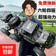超大號六輪遙控車(chē)漂移越野車(chē)四驅攀爬大腳車(chē)高速賽車(chē)男孩玩具汽車(chē) 六輪合金越野車(chē) 兩塊電池+充電線(xiàn)+遙控器+備用風(fēng)葉+收納包