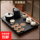 高端小型茶具套裝高檔茶臺燒水壺全自動(dòng)上水一體茶盤(pán)新款烏金瓷石 清云電器茶盤(pán)+汝窯茶具