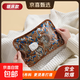 ?3C防爆?電熱水袋 充電暖手寶 國風(fēng)絲光暖腰暖腹暖手暖腳熱水寶 【高級絲光】咖啡色【國風(fēng)新款】溫度更高