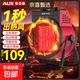 奧克斯（AUX）取暖器小鋼炮暖風(fēng)機工業(yè)烤火爐商用電暖器大功率大空間大面積家用電暖氣防水恒溫 2000瓦-溫控+石墨烯升級款