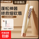 揚子（YANGZI）玉米燙夾板蓬松墊發(fā)根小型玉米須夾卷發(fā)棒持久定型高顱頂神器 燕麥黃全配【四擋控溫+兩億負離子+陶瓷釉精油涂層】