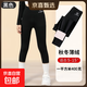 秋冬季兒童鯊魚(yú)褲加絨春秋褲薄款百搭彈力女童學(xué)生外穿打底褲 黑色 【薄絨400g】 150 建議身高135-145cm