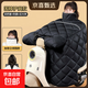 【全包巨保暖】電動(dòng)車(chē)擋風(fēng)被冬季加絨加厚電瓶摩托車(chē)25新款擋雨罩 包肩圍脖款【防風(fēng)雙把套+反光條+防踢】純黑皮革