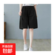 2026夏季大碼短褲女外穿高腰遮大腿顯瘦百搭寬松五分休閑闊腿褲 黑色 XL 建議115-130斤