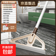 魔術(shù)掃把浴室刮水器家用掃水地刮地板衛生間拖把軟膠掃帚2025新款 新魔術(shù)掃把卡其+拖把掛鉤