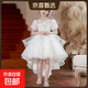 女童高端禮服女孩花童生日公主裙輕奢小眾鋼琴表演裙子兒童演出服 2766白色 140