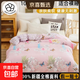 100%全棉被套單件純棉150x200學(xué)生宿舍1.2m被罩單雙人180x200x230 甜蜜花叢-粉 150*200cm100%純棉被套 假一賠十