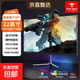 24英寸240Hz高刷FastIPS快速液晶HDR400電競1ms硬件低藍光PS5三角洲游戲電腦顯示器 22英寸/1k/75hz/護眼 黑 高刷高性能
