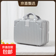 手提行李箱14寸小型化妝旅行收納箱16寸登機密碼箱子京東京喜自營(yíng) 銀色 16英寸 帶密碼鎖【防刮耐磨材質(zhì)】