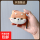 適用于OPPO Enco X3耳機保護套防摔卡通超薄oppoencox3保護殼全包OPPOX3硅膠軟殼情侶三代收納盒潮 柯基狗【贈送可扣掛繩】 OPPO Enco X3