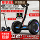 電動(dòng)平衡車(chē)【小米同款】電動(dòng)車(chē)小型男女成人可折疊9號電動(dòng)車(chē)減震可爬坡長(cháng)續航兩輪車(chē)電動(dòng)平衡車(chē) 11吋曜黑腿控+手控【升級款丨藍牙+避震】