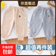 寶寶褲子春秋季款外穿男女小童衛褲兒童運動(dòng)褲休閑褲 小熊兩件：卡其+淺灰 110 【建議身高100-110cm】