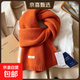 新年紅色澳洲100%綿羊毛圍巾小巧純色針織圍巾女加厚保暖護頸圍脖 橙色 160*20cm