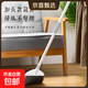 家用全新簸箕套裝不沾頭發(fā)掃帚長(cháng)柄塑料軟毛笤帚清潔掃把神器 白色長(cháng)掃帚【135cm】