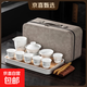 旅行茶具套裝德化功夫茶具三才蓋碗泡茶杯帶茶盤(pán)公司活動(dòng)伴手 10頭水墨江山蓋碗六杯盤(pán)巾夾灰包