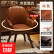 【京喜甄選】家用電腦椅輕奢復古可旋轉實(shí)木椅書(shū)房書(shū)桌椅子電競椅 360°旋轉 |復古咖 【耐磨油蠟皮】 實(shí)木腳  固定扶手