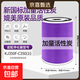 適配華為720空氣凈化器KJ350-C350/KJ400-C400/KJ500-EP500H/1pro濾芯 KJ350F-C350抗病毒除醛款