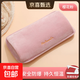 熱水袋充電防爆加長(cháng)特大號暖水袋暖被窩肚子女生電暖寶暖手寶新款 特大號寶寶絨雙插粉色（智能防爆）