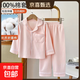 100純棉兒童春秋睡衣套裝女童男女家居服寶寶長(cháng)袖兩件套全棉 粉色 150 建議身高130-140 60斤