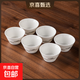 羊脂玉白瓷斗笠杯小容量主人杯功夫茶杯品茗杯辦公室會(huì )客喝茶杯 羊脂玉-茶杯水墨江山6杯