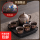 原礦紫砂茶具套裝變色龍鳳泡茶壺功夫茶杯陶瓷家用茶具一整套禮盒 紫砂-喜鵲龍蛋壺四杯+黑四方盤(pán)