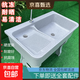 石英石洗衣池家用陽(yáng)臺室外庭院一體成型臺盆帶搓衣板洗衣槽洗衣盆 灰色100x58x80平邊有擋水