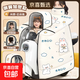浪漫美西兒童親子款電動(dòng)車(chē)擋風(fēng)被冬季加絨加厚電瓶摩托車(chē)2025新款 米底云朵兔【親子全包大空間+加厚圍脖】