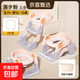 寶寶階梯坐便器兒童坐便器三合一階梯式馬桶凳子小孩可折疊坐便器 【三合一】洛汐粉PVC軟墊款