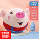 網(wǎng)紅跳跳豬玩具會(huì )學(xué)說(shuō)話(huà)兒童女孩男孩音樂(lè )跳跳球嬰兒寶寶毛絨跳動(dòng) 紅色跳跳豬【充電款唱歌+跳動(dòng)+學(xué)說(shuō)話(huà)】