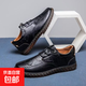 新款高端男士休閑商務(wù)皮鞋牛筋底軟底軟面防滑系帶舒適男鞋開(kāi)車(chē)鞋 黑色 【GX101】 41 【標準運動(dòng)碼】