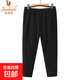 胖媽媽冬裝加絨保暖厚棉褲加肥超大碼百搭款老人太太大肚子打底褲 9號色 9415 6XL 建議180-200斤